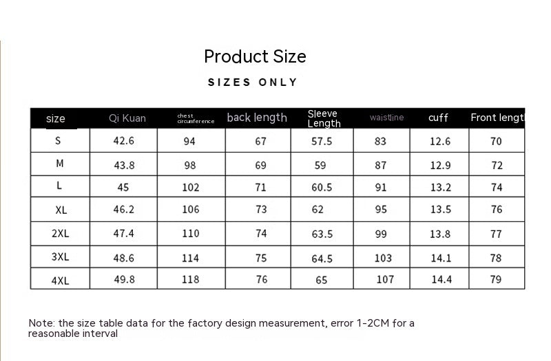 Mens Warm Winter Chenille Corduroy Jacket | High-end Blazer Coat